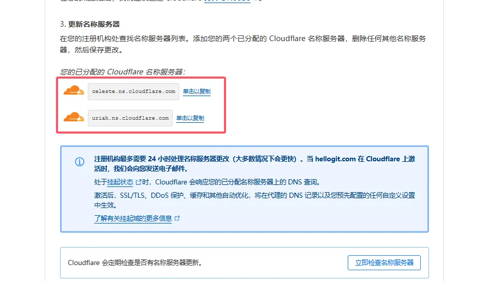 e70eabe6be1e210ff594d03b0464a70c.png